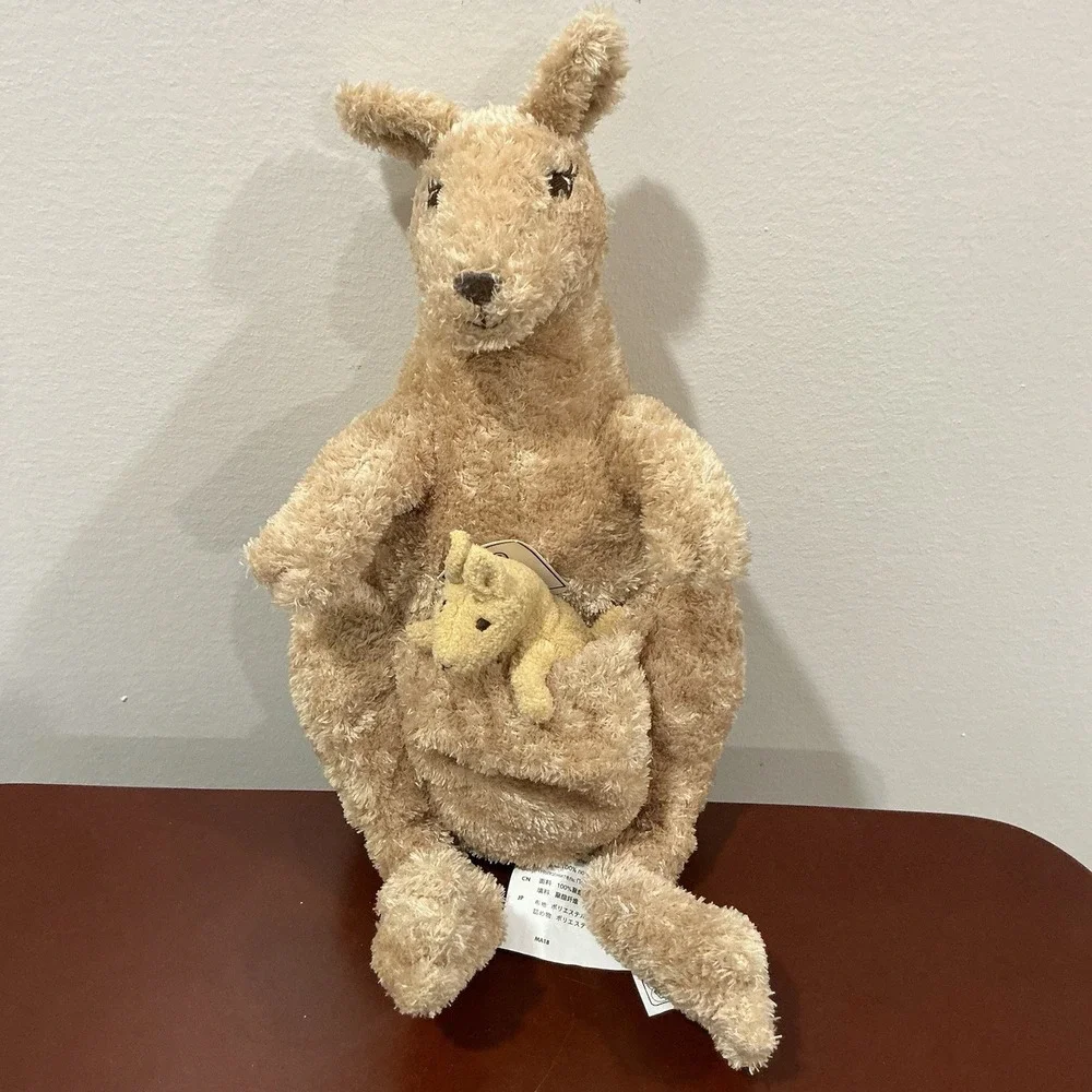 IKEA Kangaroo Mom Baby Joey Retired Plush Toy KLAPPAR KÄNGURU Stuffed Animal 22